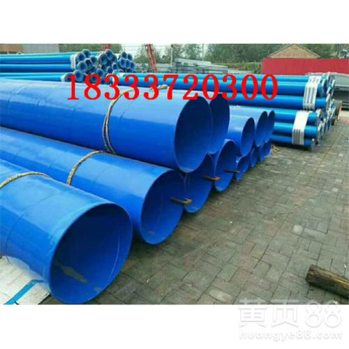 蕪湖TPEP防腐螺旋鋼管產品特性詳解